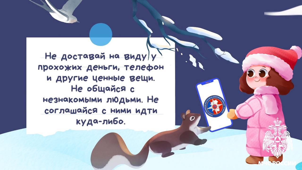 темное время суток.jpg